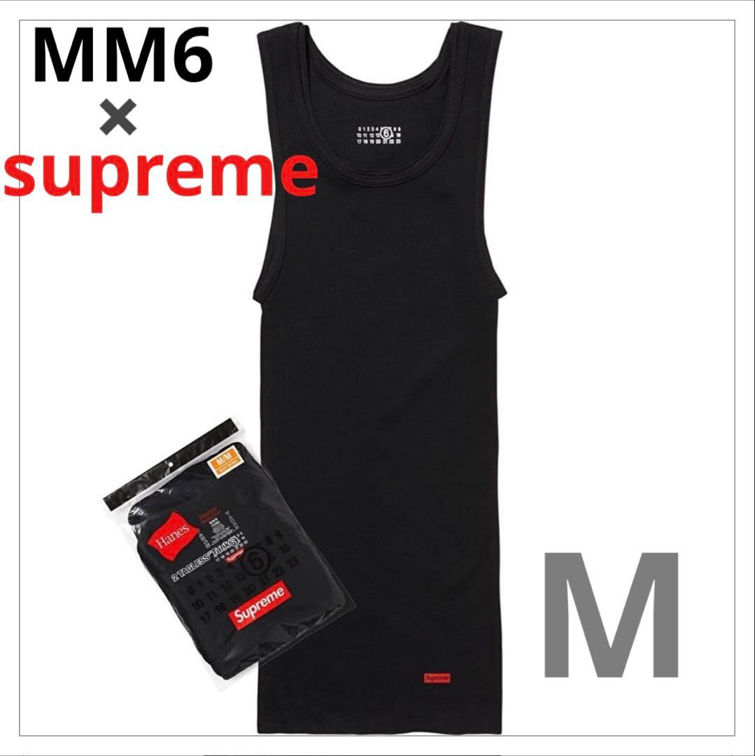 Supreme メゾンマルジェラ　ブラック タンクトップ 新品タグ付き