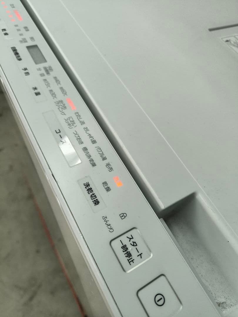 2021年製　パナソニックドラム式洗濯乾燥機 7k/3.5k NA-VG750L