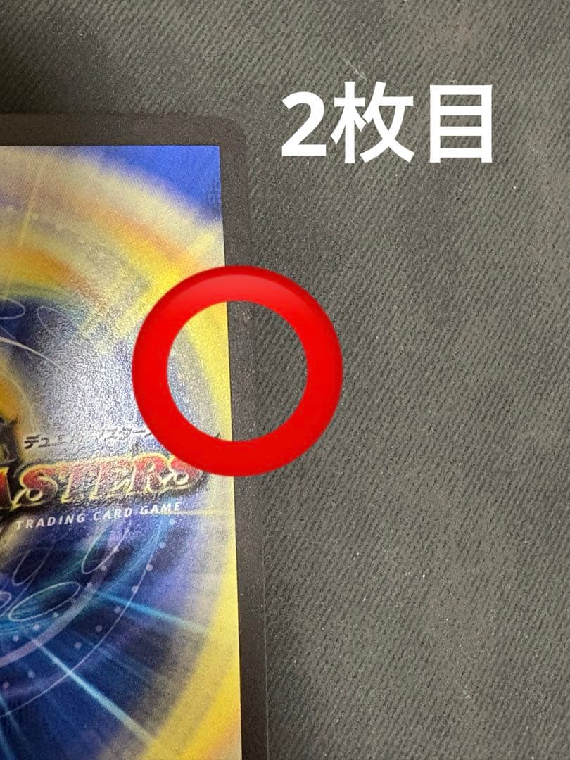 流星のガイアッシュカイザー csプロモ　3枚