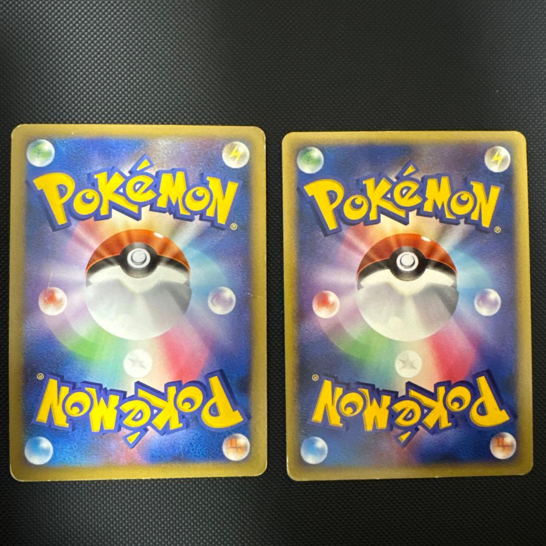 【まとめ売】Lv.Xディアルガ2・パルキア2・モジャンボ・クレセリア