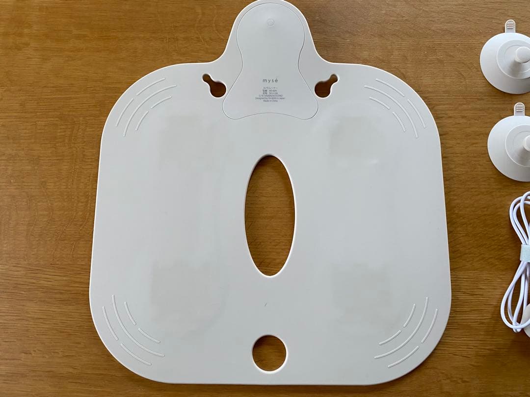 [美品]ヤーマン　ミーゼスパトレーナー