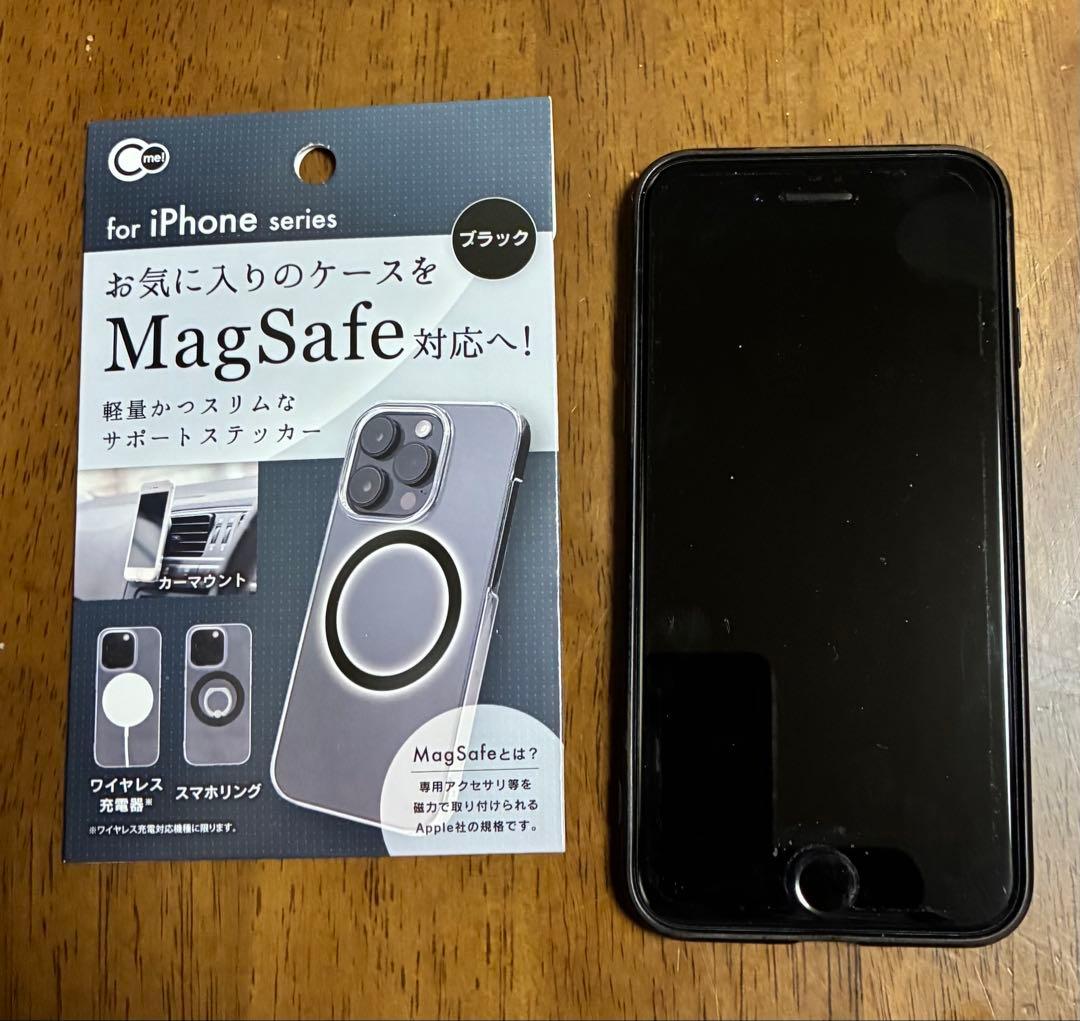 iPhone SE 2ブラックソフトケース 付きMagSafe対応ステッカー付き