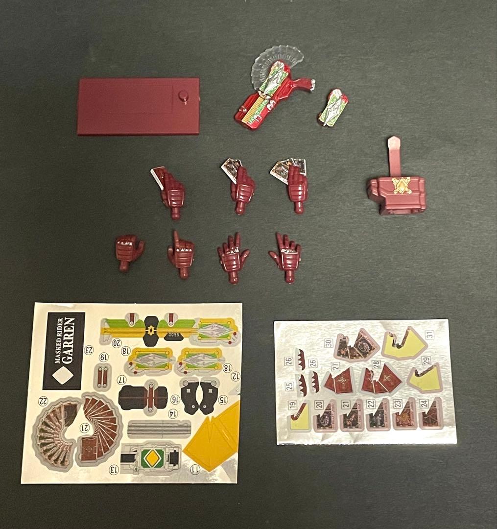 SO-DO CHRONICLE 仮面ライダーブレイド 3体セット