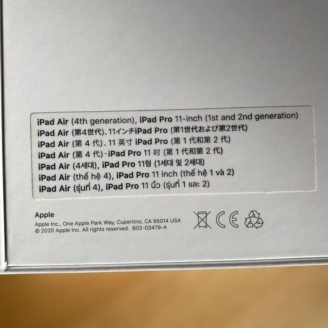 iPad Magic Keyboard A2261 MXQT2J/A 11インチ