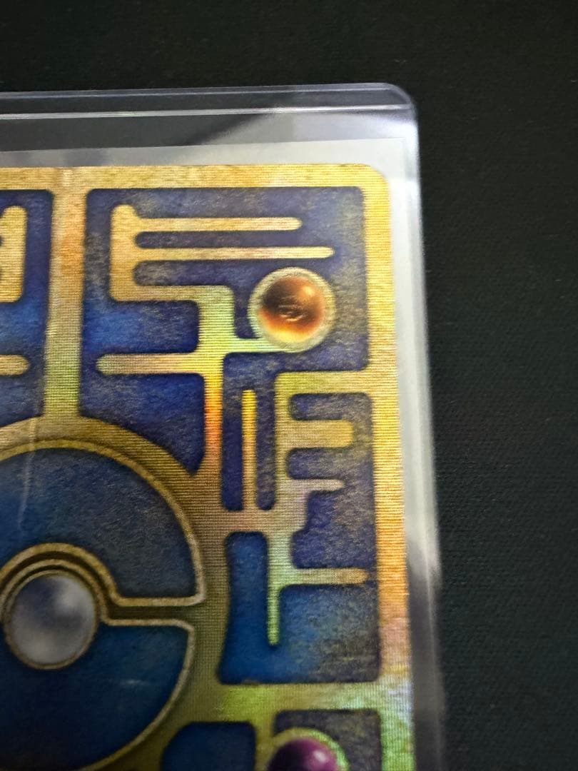 古代ミュウ エラー 前期版 幻のポケモン ルギア爆誕Nintedo