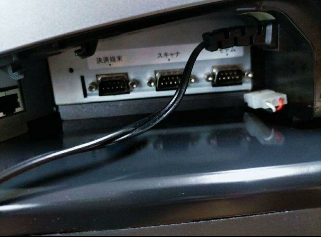 カシオレジスター　TE-2600/NM2000フル設定無料25部門　862101