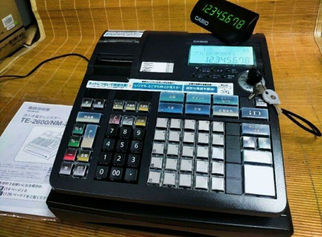 カシオレジスター　TE-2600/NM2000フル設定無料25部門　862101