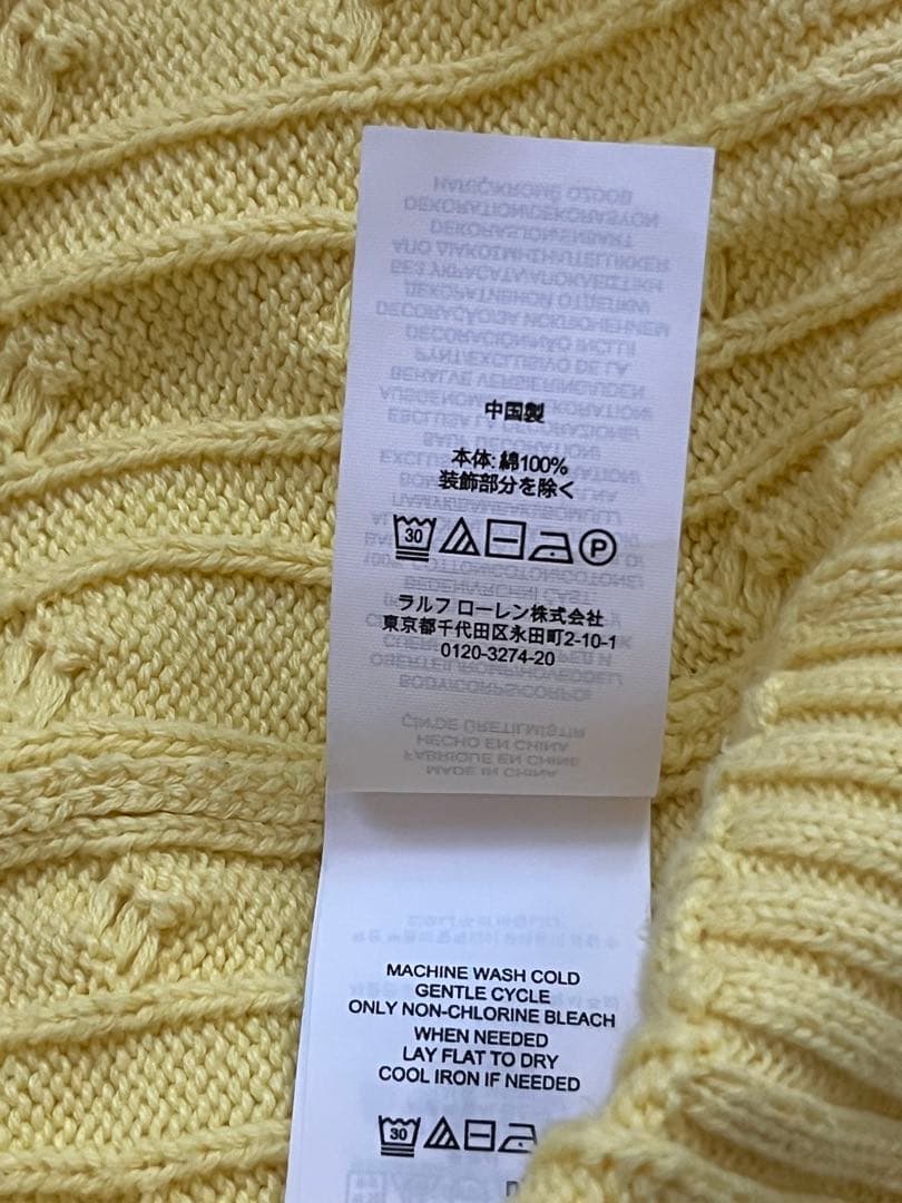 Polo Ralph Laurenキッズサイズセーター18-20XL