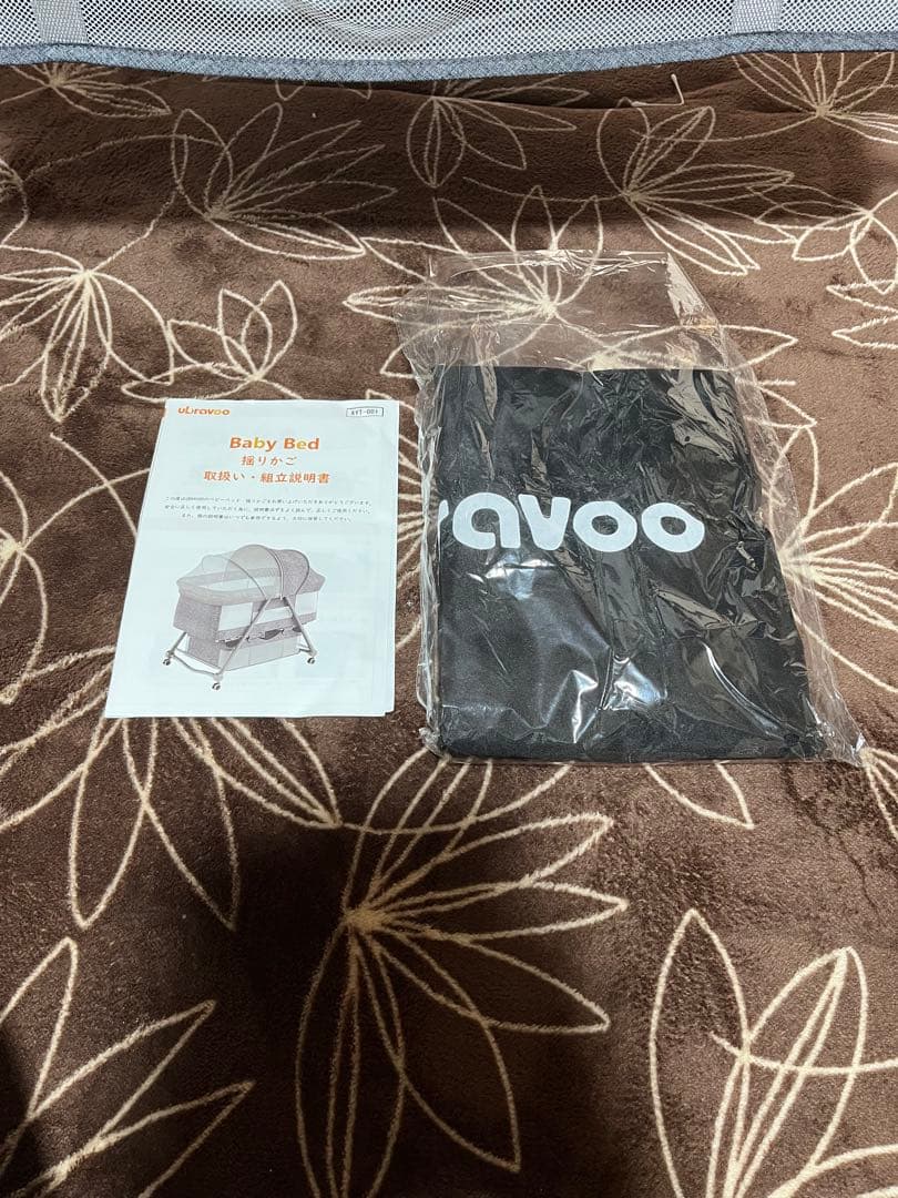 折りたたみ式メッシュベビーベッド（取説あり）