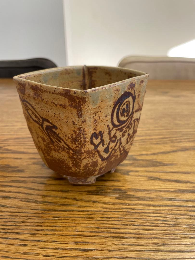 作家鉢　アンドリュー・ゲムリッチ　AndrewGemrich スカル　宇宙遊泳