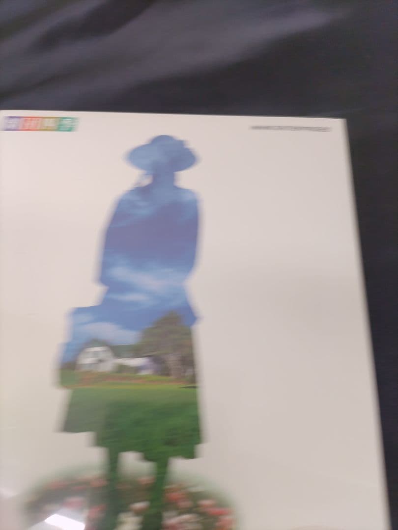 ◆（85i）未開封 劇団四季 ミュージカル 赤毛のアン