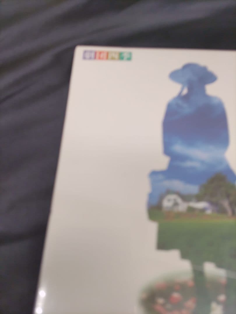 ◆（85i）未開封 劇団四季 ミュージカル 赤毛のアン