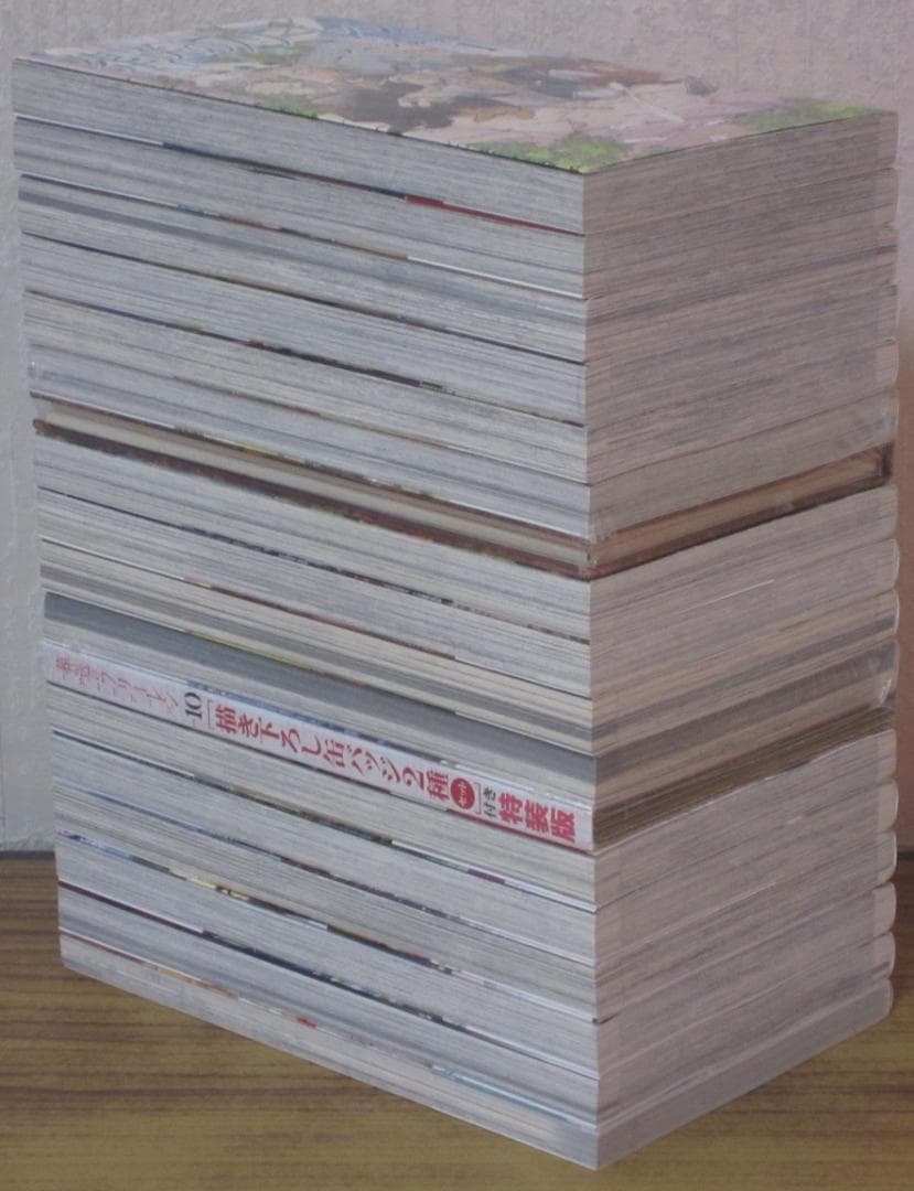 【コミック】葬送のフリーレン　1～15巻　山田鐘人 アベツカサ　◆全巻■限定版