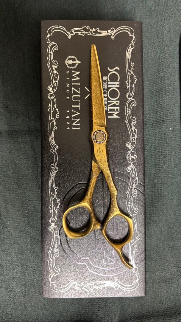 ミズタニシザー シュコーラムマスター 6インチ