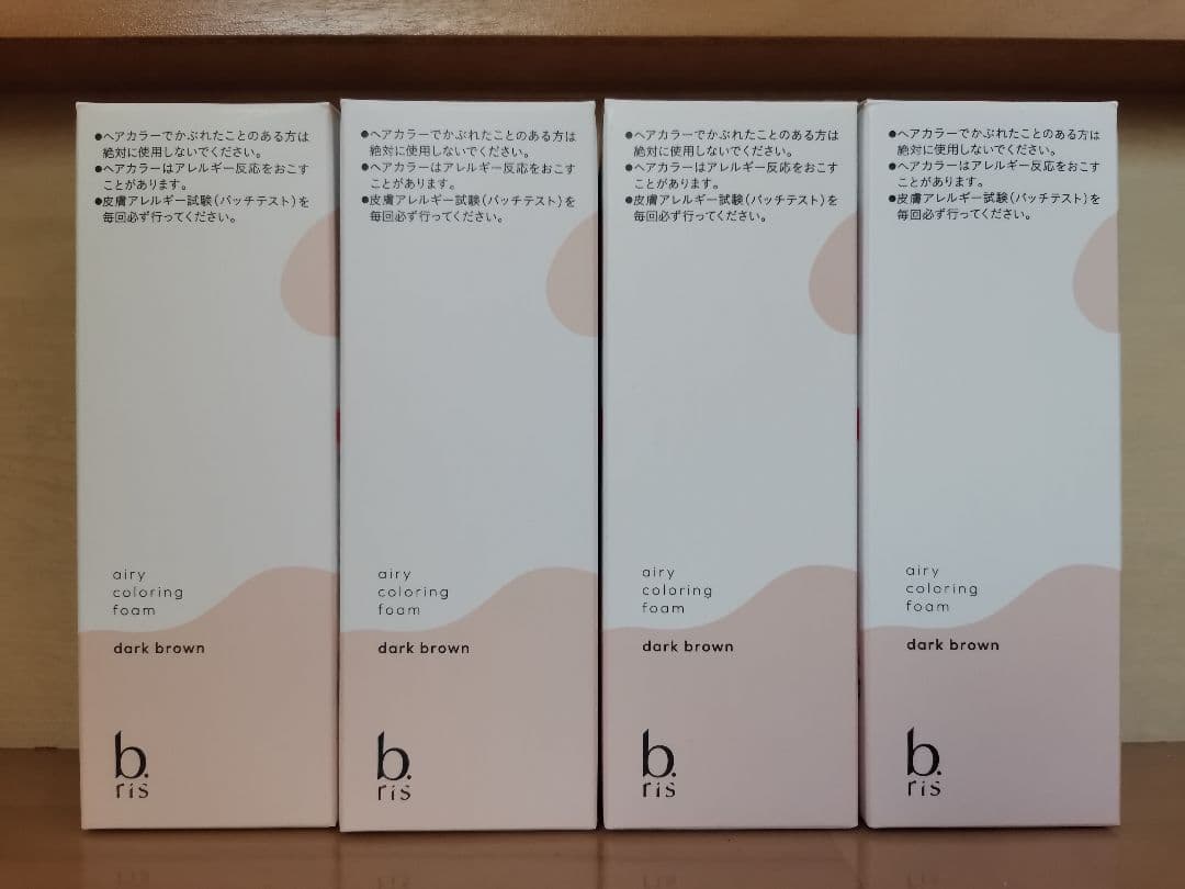 ビーリスエアリーカラーリングフォーム×4