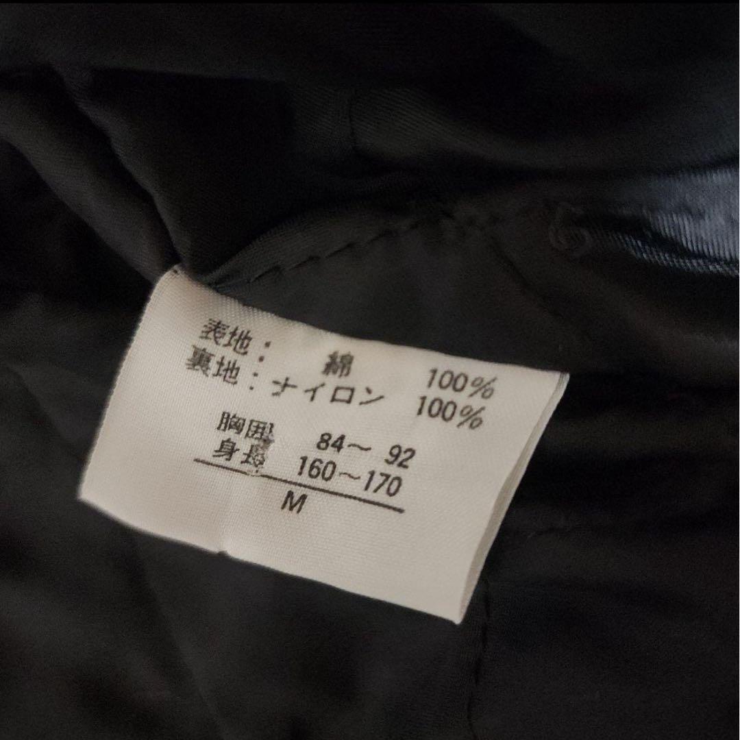 TALONジップJAPANESE EMBROIDERED JACKET　ベロア