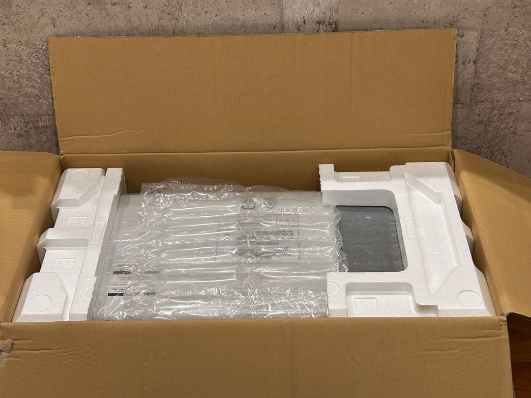 ハイスペックポータブル冷蔵庫　TWINBIRD SC-DF25WL