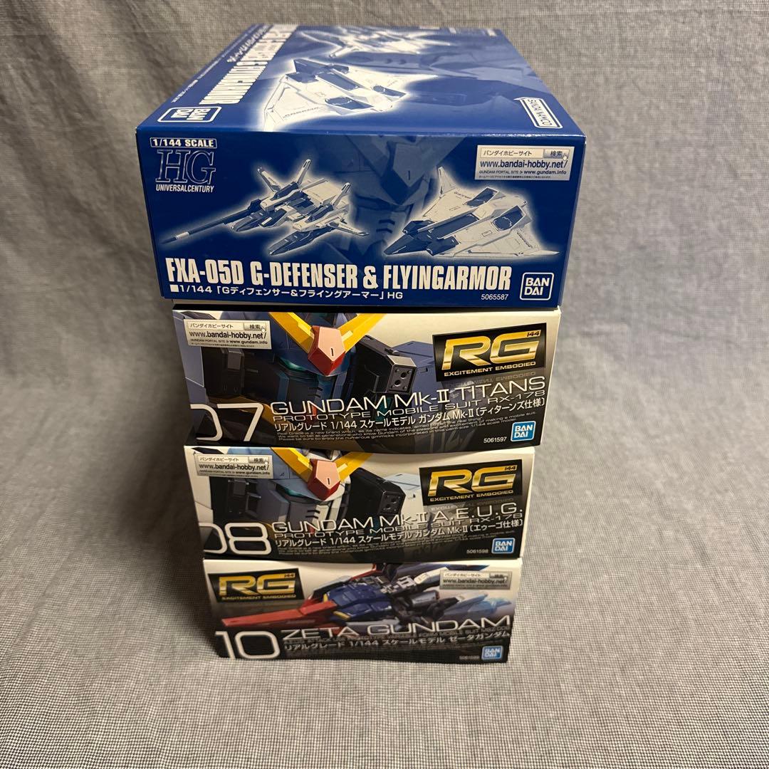 RG Ｚガンダム　ガンダムマークII（2点）HG Ｇディフェンサー　4点セット