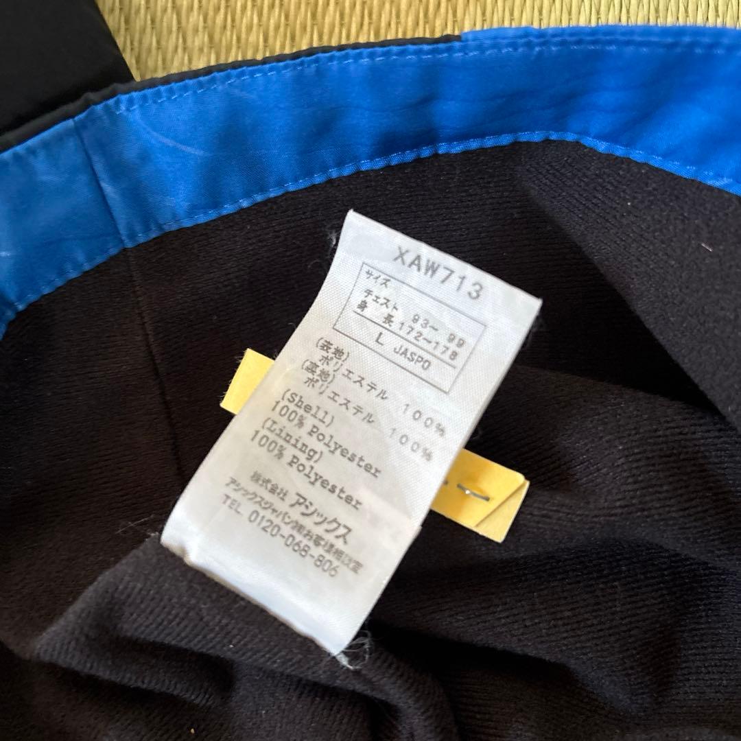 アシックス A77 ウインドブレーカー 上下セット ブルー ブラック　M