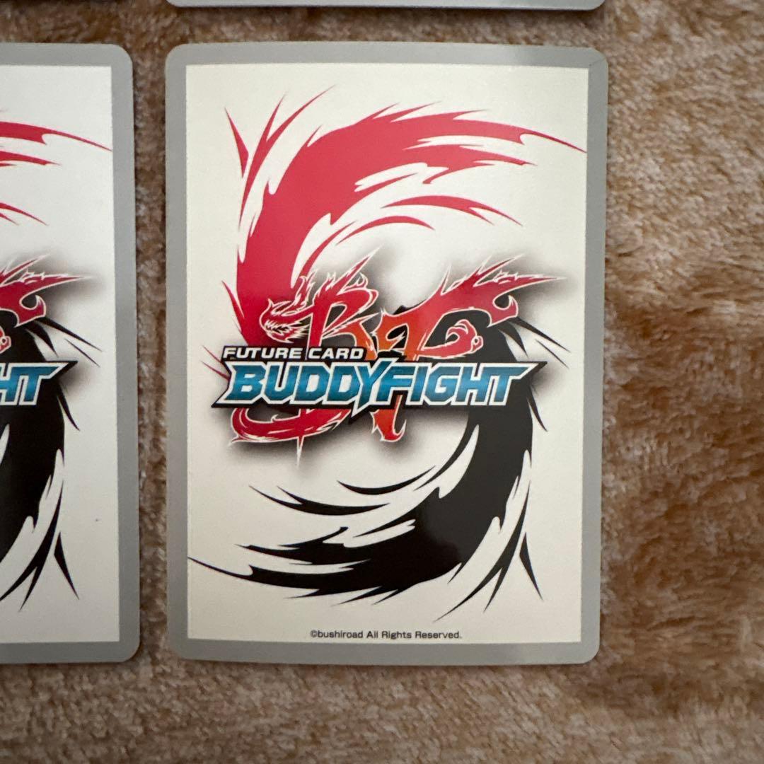 バディファイト アルティメット ガルガ シークレット 4枚