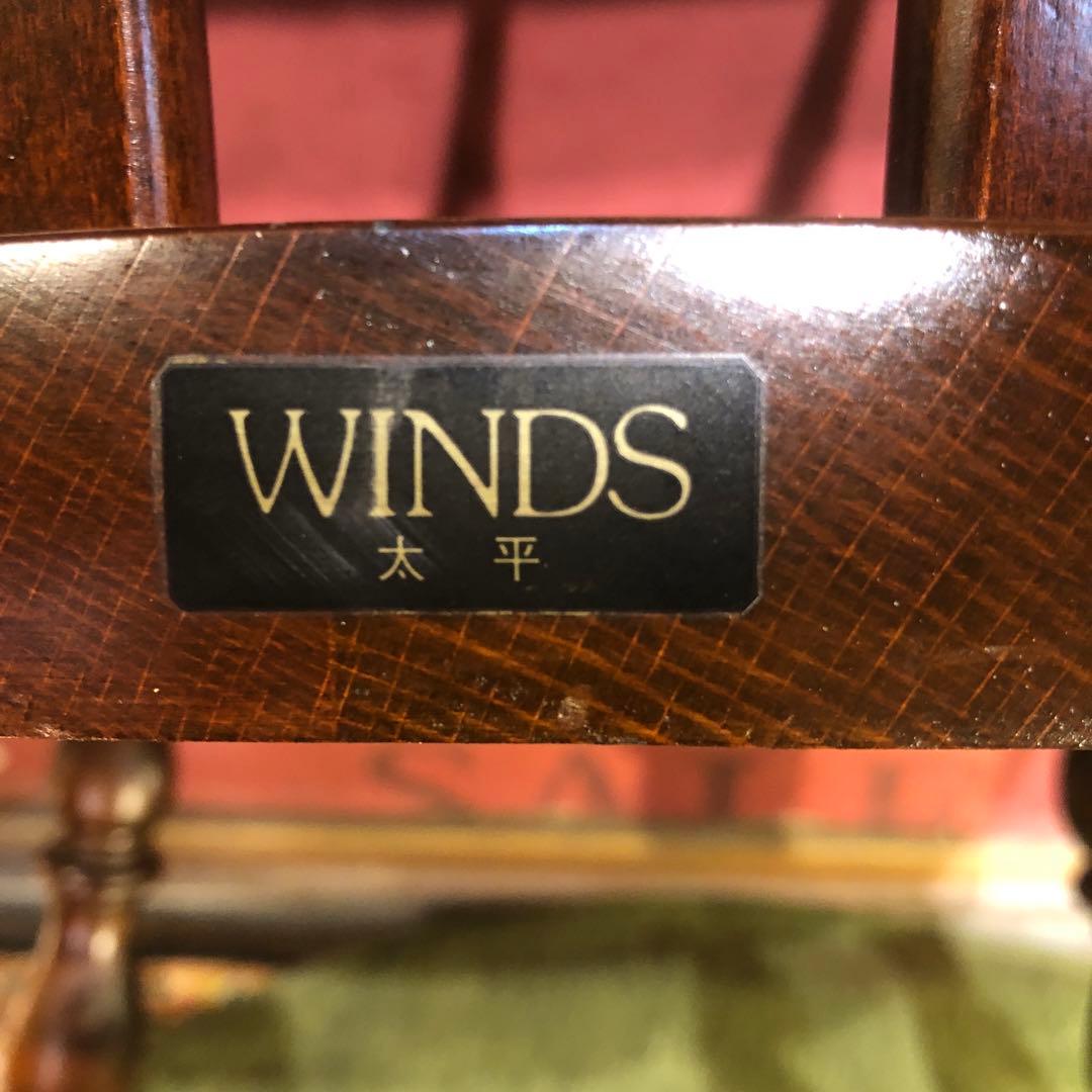 70,s ヴィンテージ L１　ブナ無垢材　アームチェア