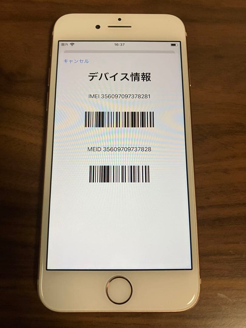 スマートフォン本体 noa96 kiyo28