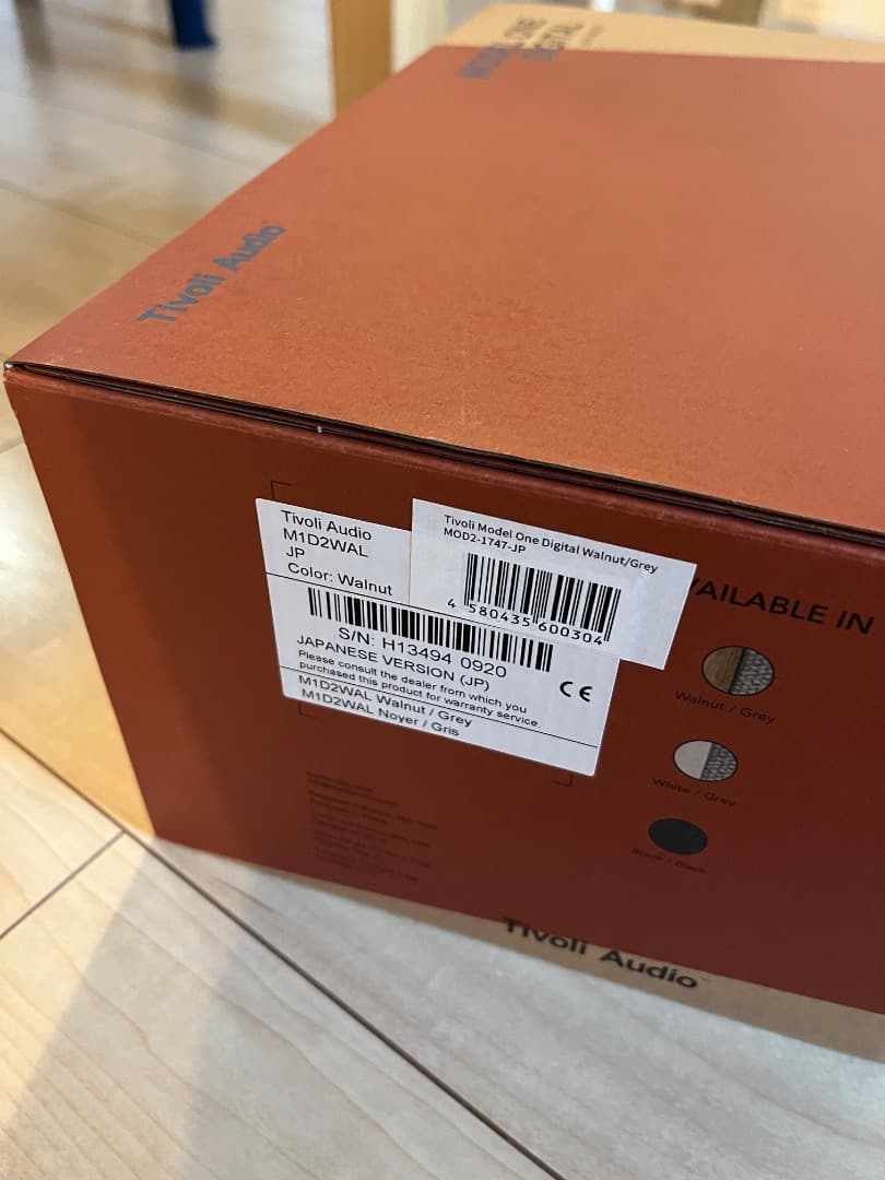 チボリ TIVOLI AUDIO MODEL ONE DIGITAL【gen2】