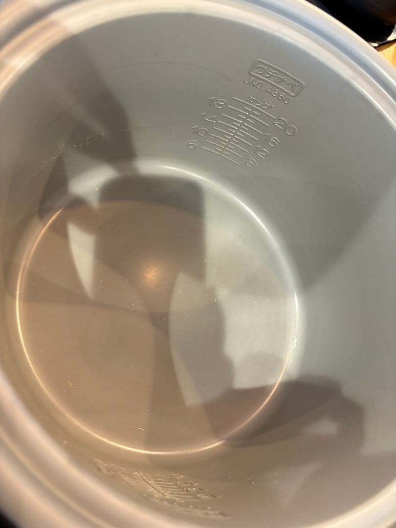 タイガーTIGER 業務用炊飯ジャー 炊き立てJNO-A360 xs 二升炊き