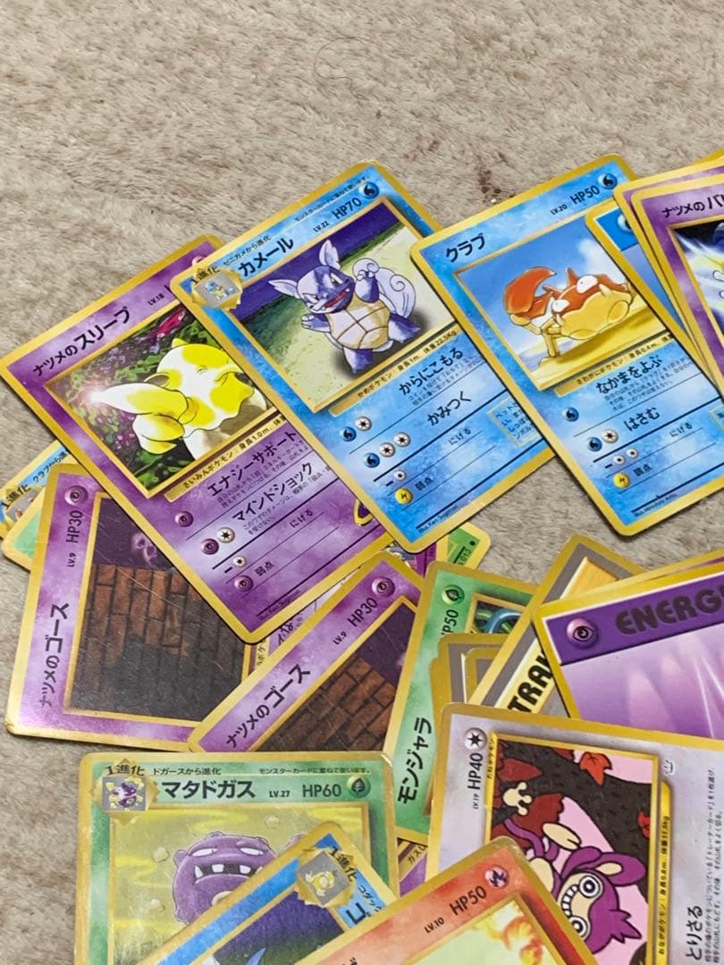 ポケカ　ポケモンカード　旧裏　ノーマル　プロモ　まとめ売り