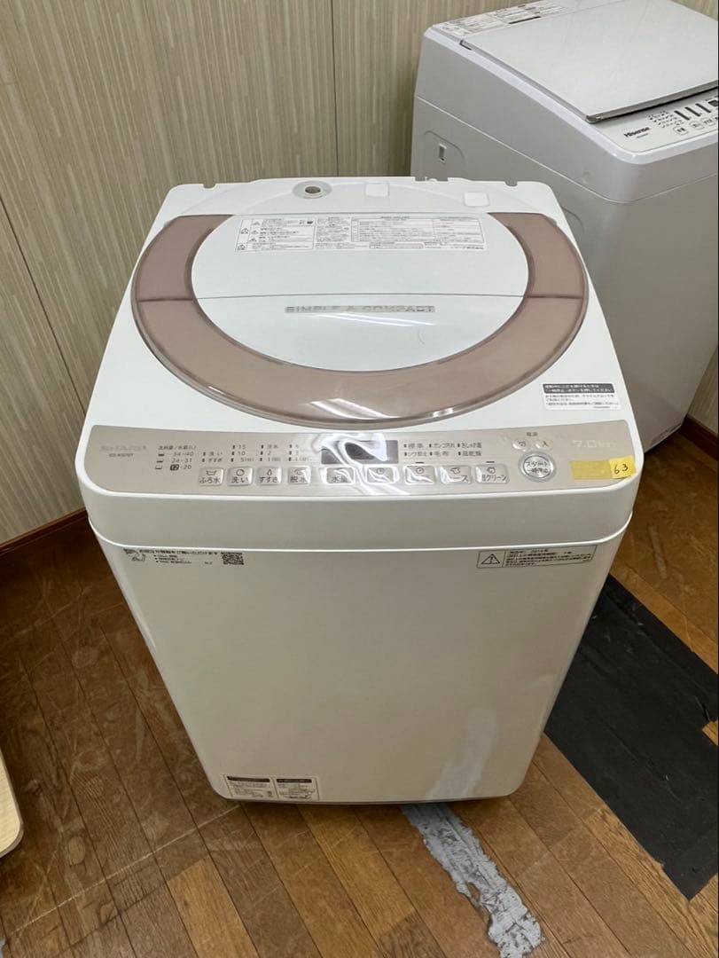 #63 縦型洗濯機 SHARP 2018年 7.0kg ES-KS70T-N