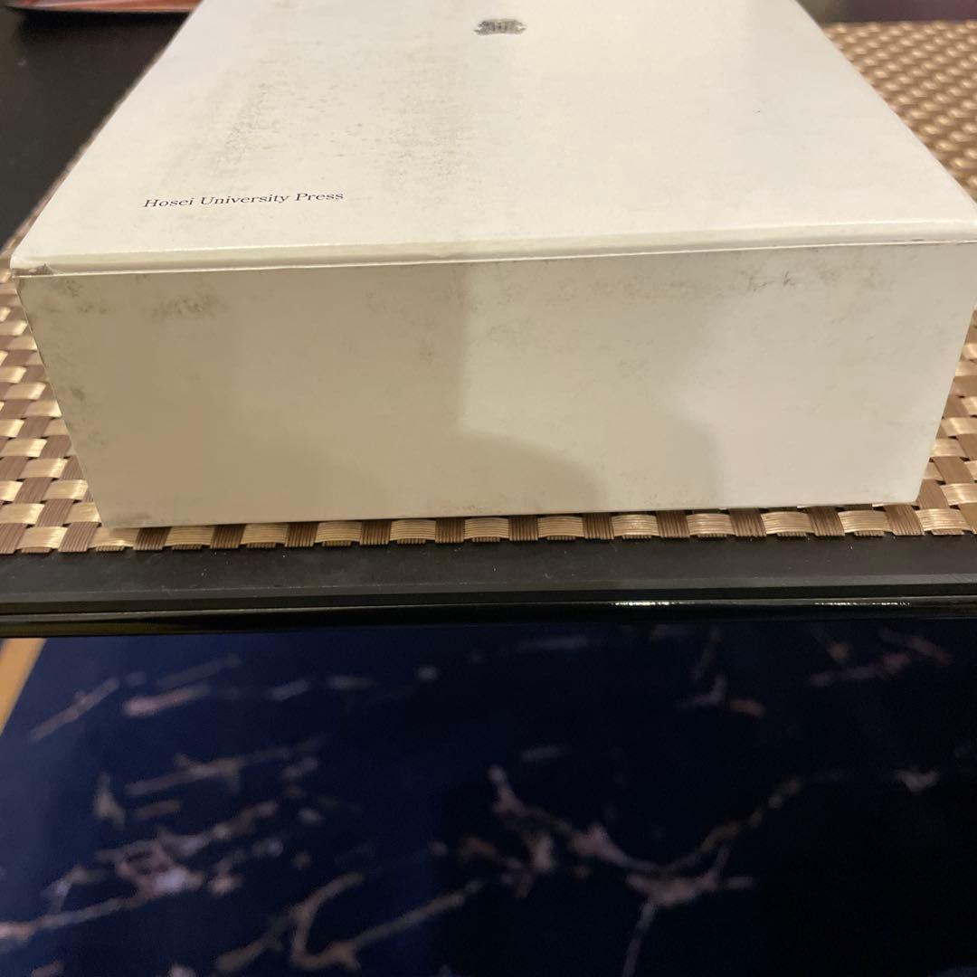 自律の創成―近代道徳哲学史（叢書・ウニベルシタス） 著：J.B.シュナイウィンド