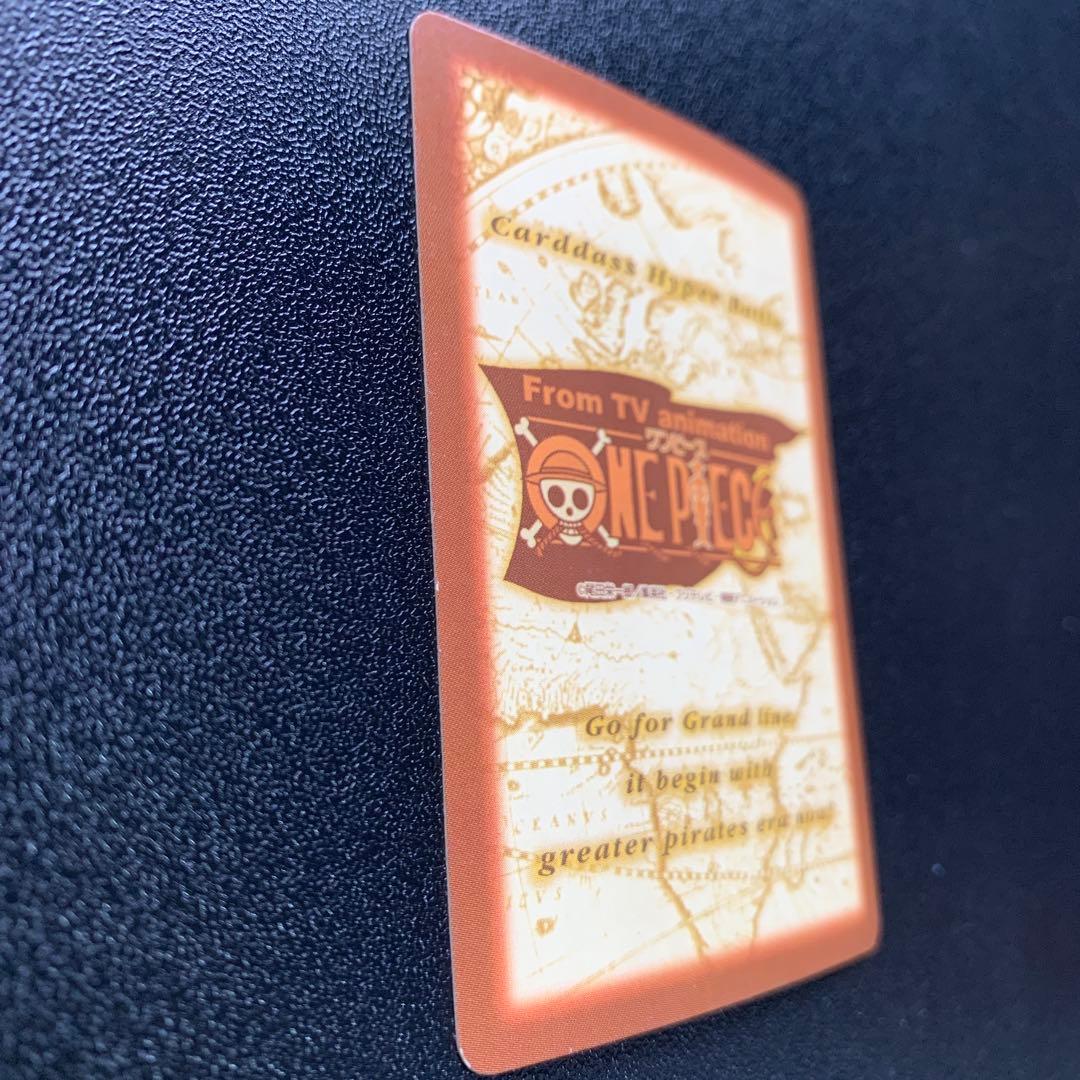 s*y様 ワンピース　カードダス