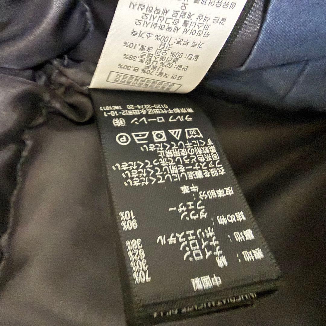 入手困難 正規品 美品 名作RRL ダブルアールエル コットン ダウンベスト