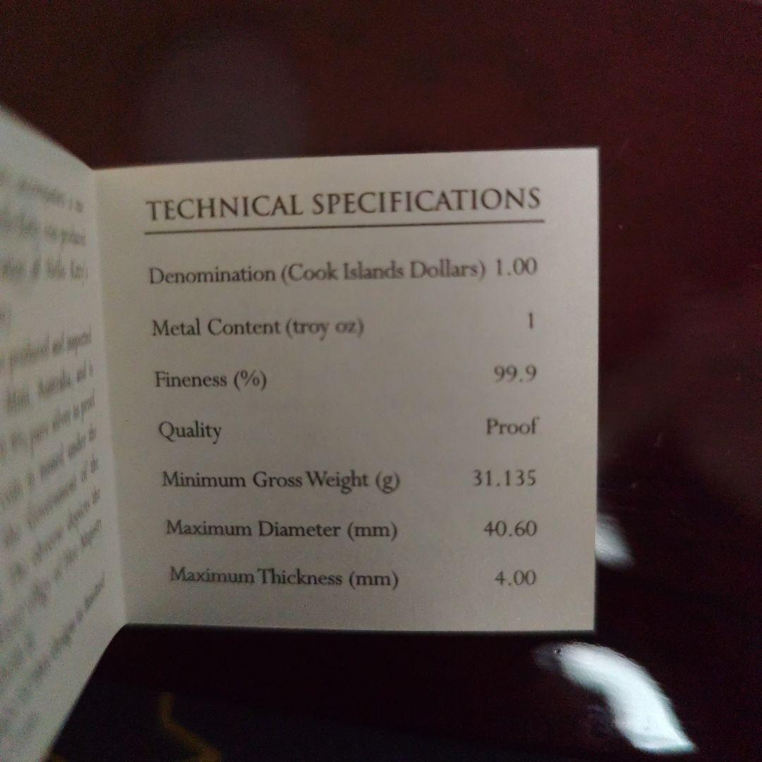 祝30周年記念ハローキティKABUKI銀貨プルーフ3枚セット