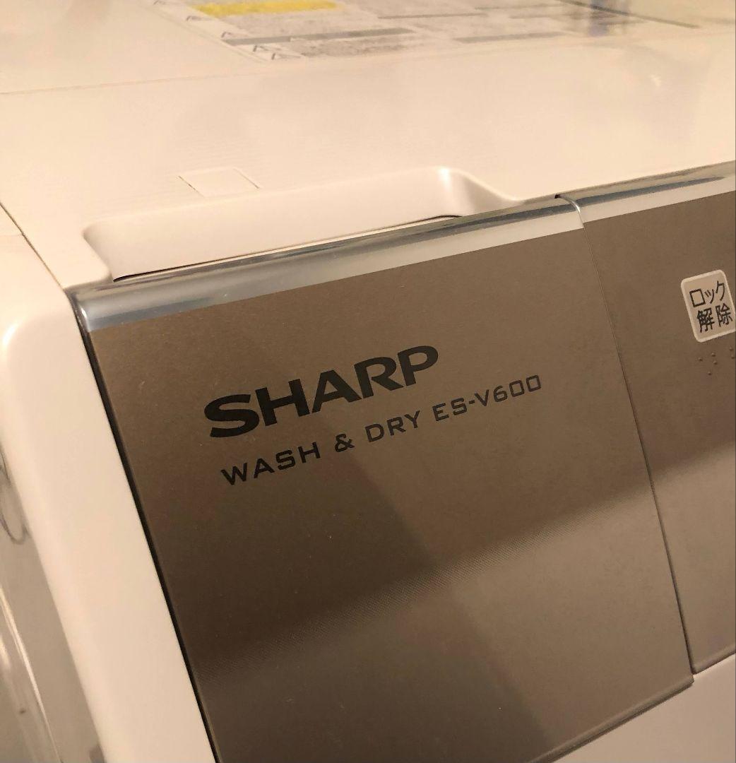 【送料込完動品】SHARP ドラム式洗濯乾燥機 ES-V600