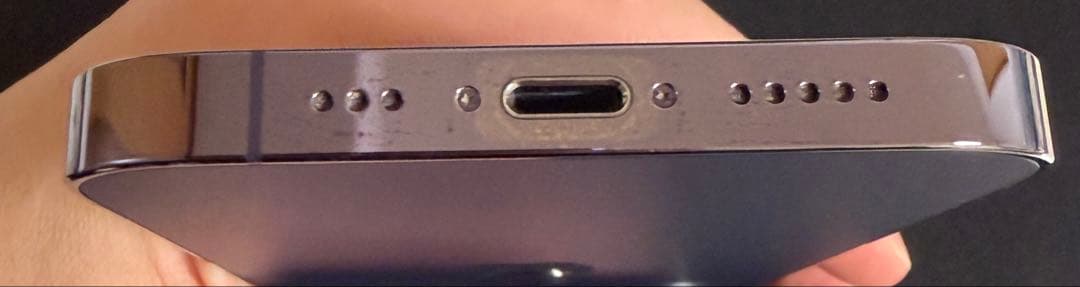 iPhone14Pro 256GB ディープパープル