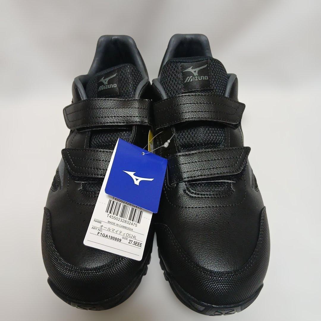 ミズノ　安全靴　オールマイティ　ベルト　ワーキング　シューズ　靴　27.5