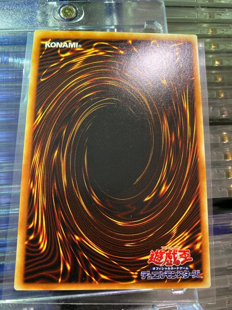 ⭐︎一軍/鑑定予定/極美品⭐︎遊戯王 青眼の白龍 初期ブル ブルーアイズ