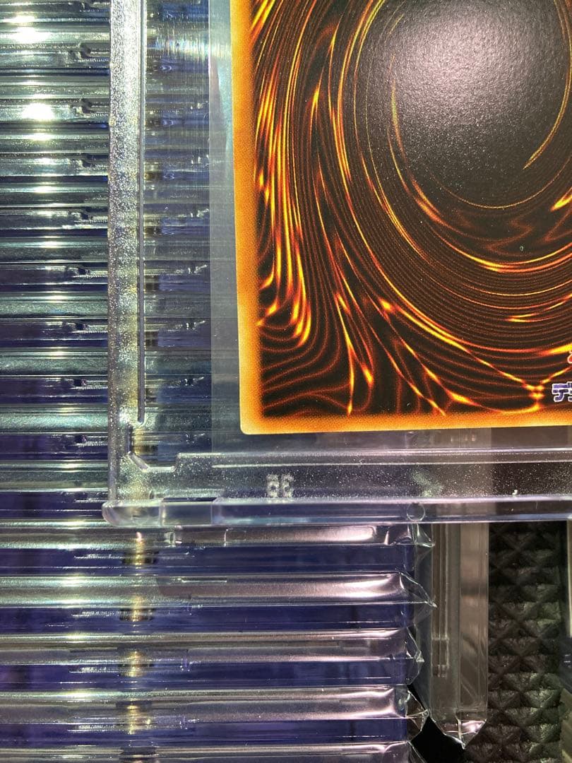 ⭐︎一軍/鑑定予定/極美品⭐︎遊戯王 青眼の白龍 初期ブル ブルーアイズ