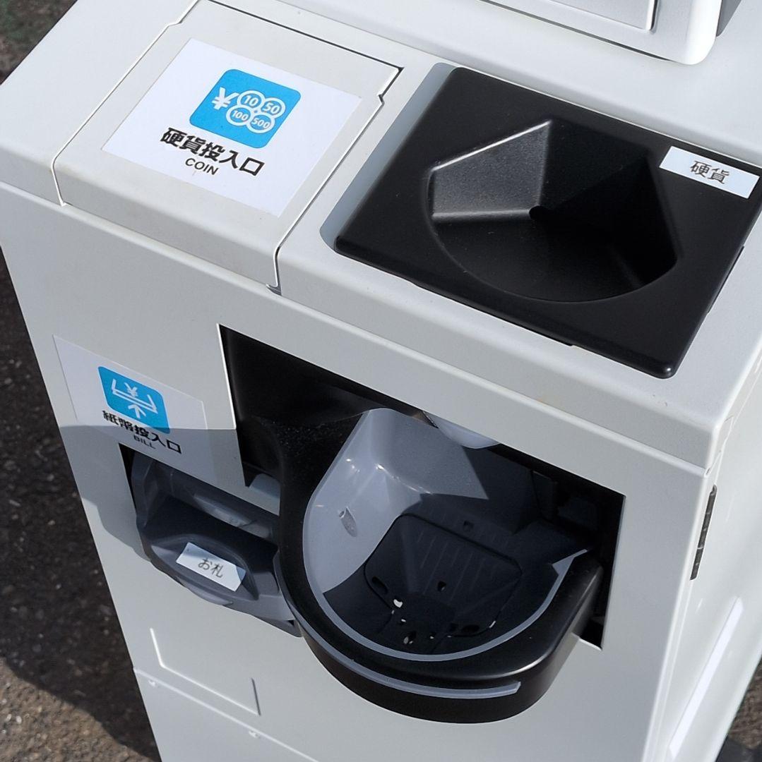 まるぞうさま専用 POSIFLEX セルフレジモニター USEN対応