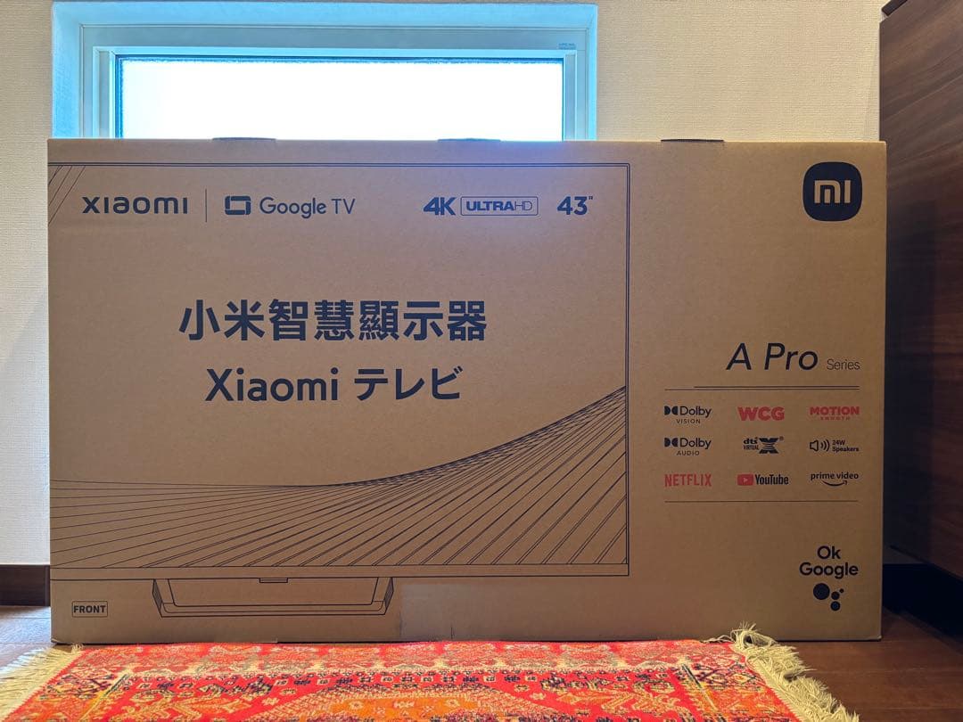 【新品未開封】Xiaomi 43インチ 4K テレビ L43M8-A2TWN