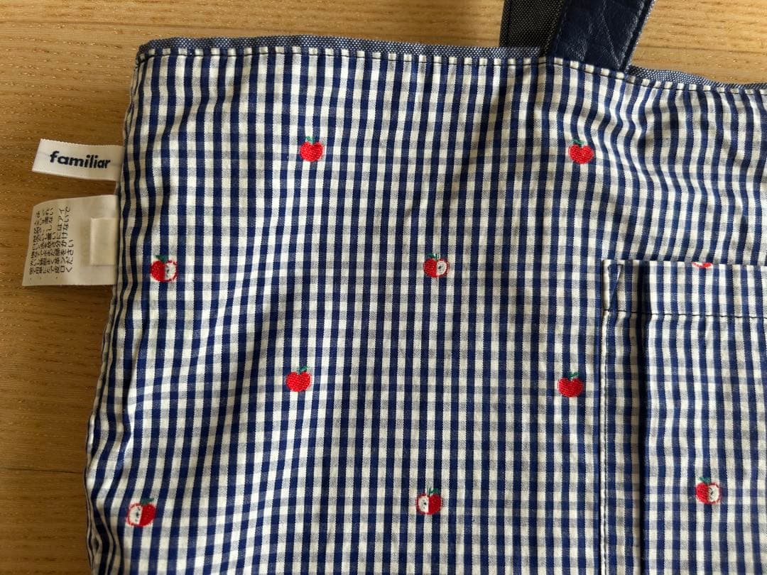 familiar デニムレッスンバック