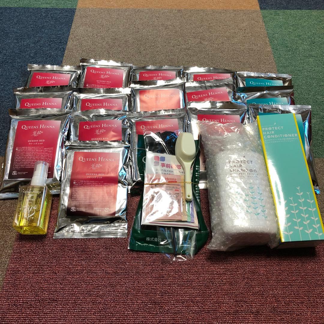 クイーンズヘナ まとめ売り