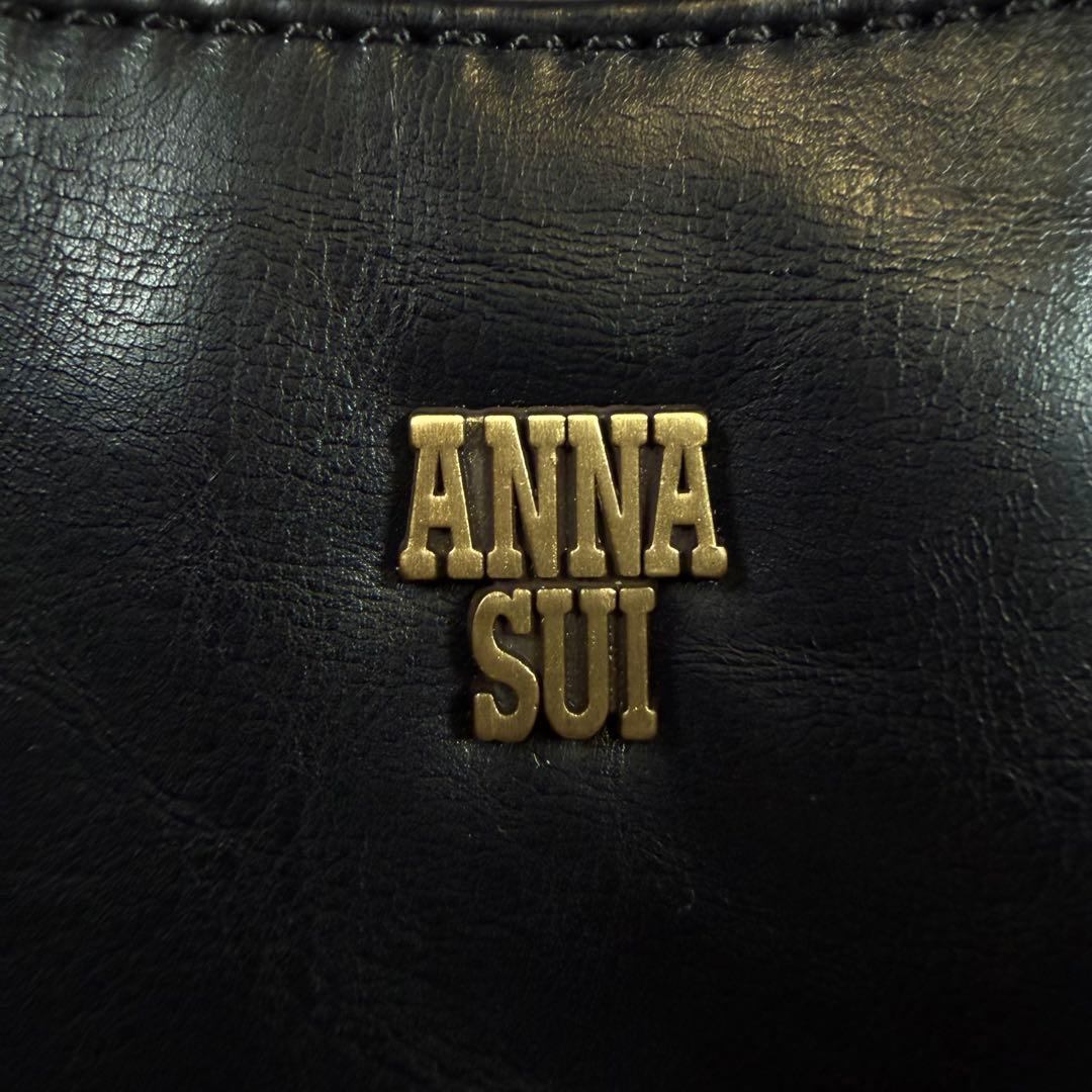 【未使用に近い】アナスイ　ハンドバッグ 2way がま口　ディディオン　黒