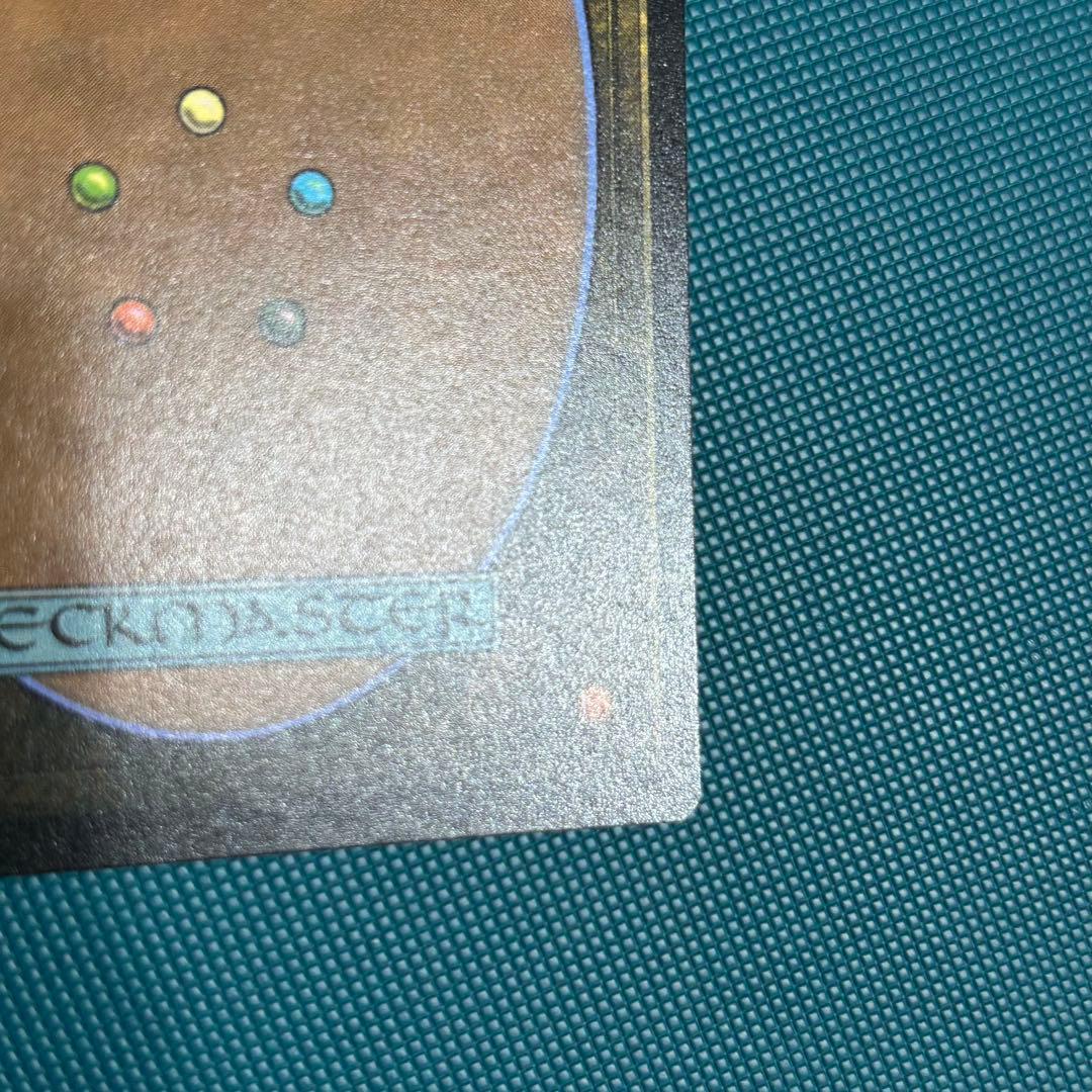 日本語 フラクチャー Foil《ホーントウッドの大主》■ショーケース■