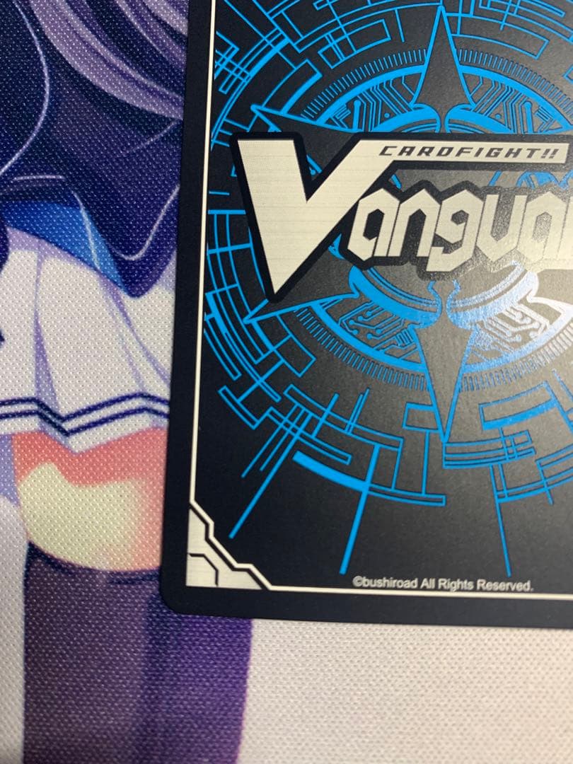 ヴァンガード 要楽奈　サイン　トリガー