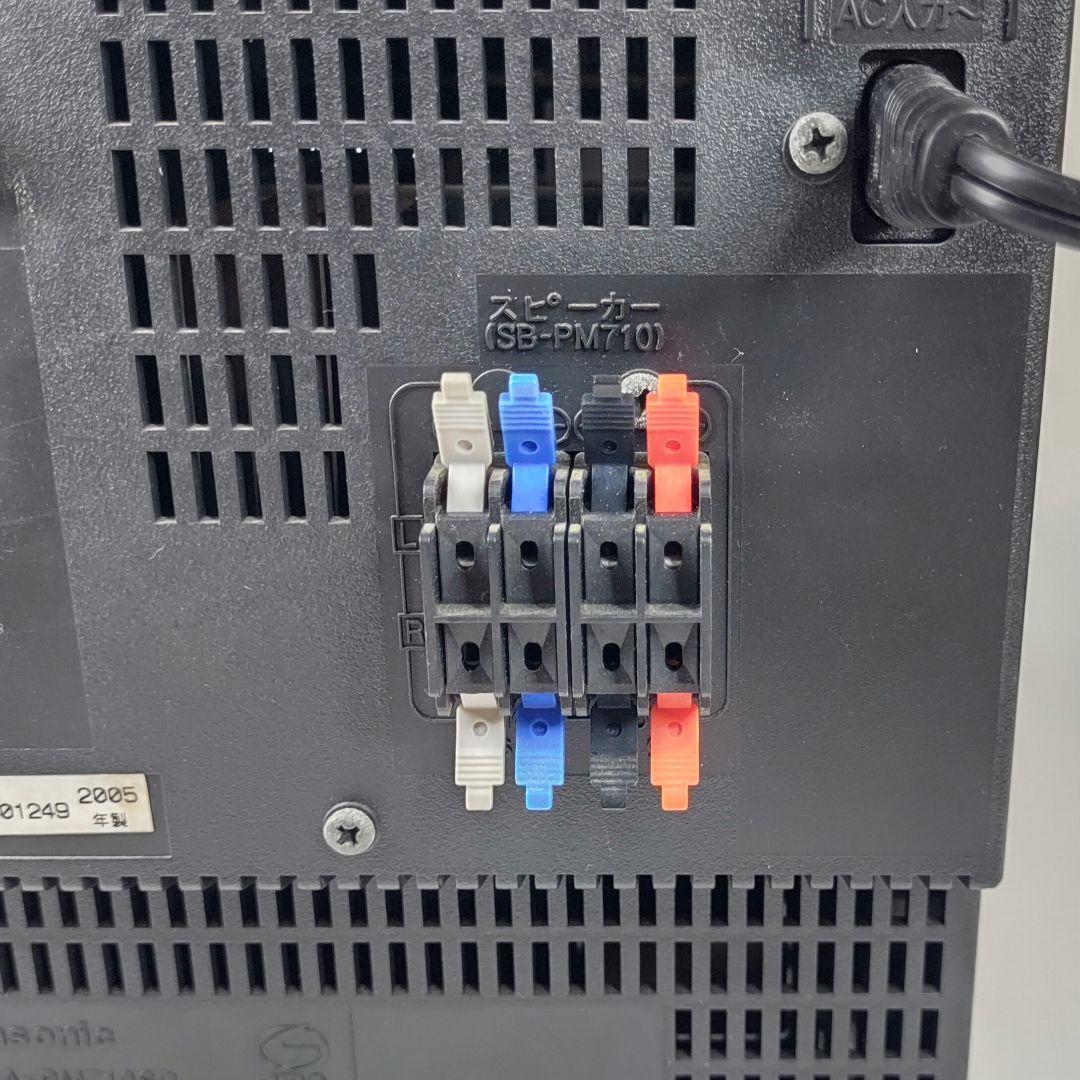 【稼働品】Panasonic SA-PM710SD ミニコンポ　リモコン付き