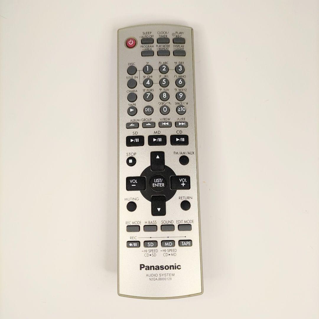 【稼働品】Panasonic SA-PM710SD ミニコンポ　リモコン付き