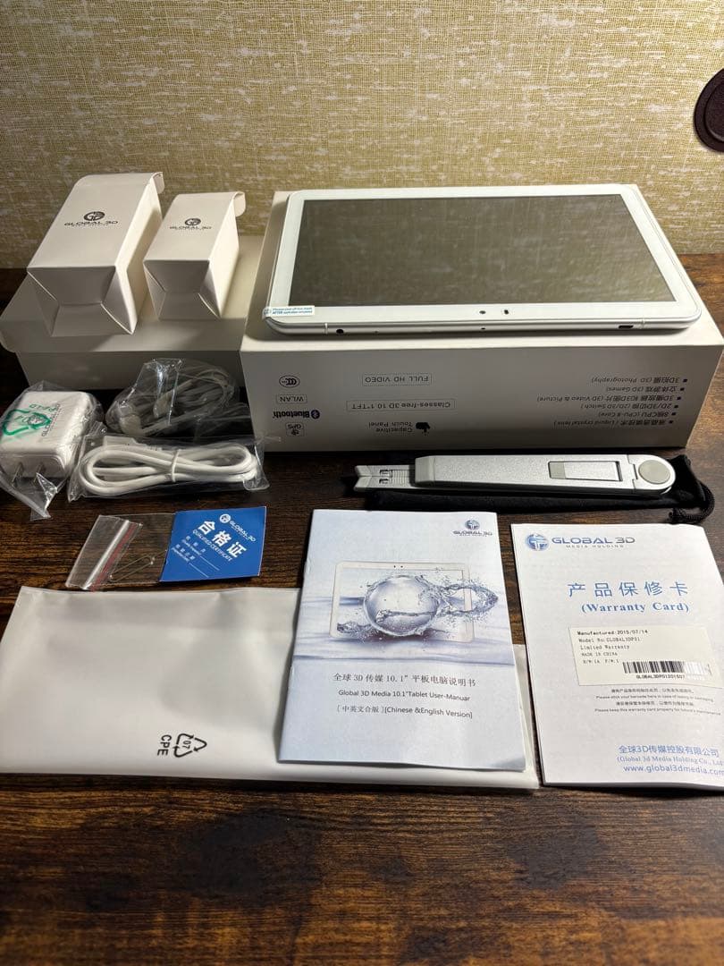 Global 3D Media 10.1 Tablet 新品未使用