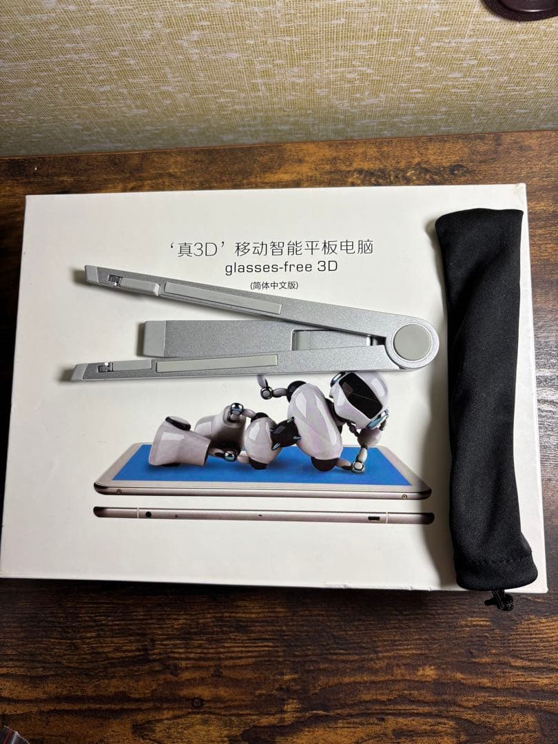 Global 3D Media 10.1 Tablet 新品未使用